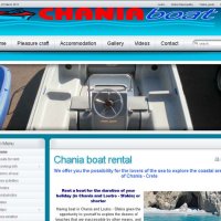 Chaniaboat.gr